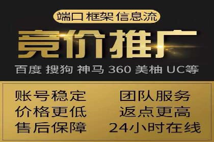 案例分享：信息流广告代运营公司的创意与实效